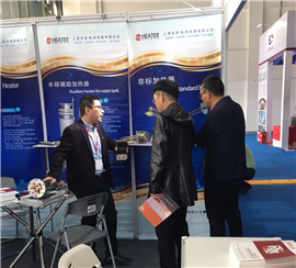 上海莊昊參加2018第十六屆上海國際鍋爐、輔機及工藝設備展覽會